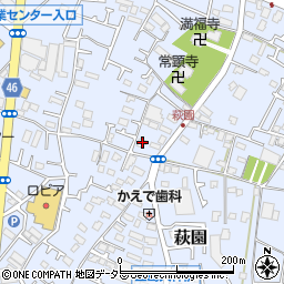 神奈川県茅ヶ崎市萩園1434周辺の地図