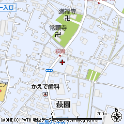 神奈川県茅ヶ崎市萩園1657周辺の地図