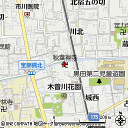 秋葉禅寺周辺の地図