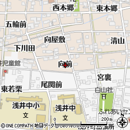 愛知県一宮市浅井町尾関向前周辺の地図