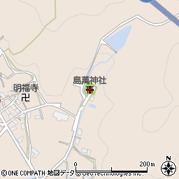 島萬神社周辺の地図