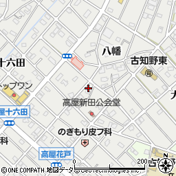 愛知県江南市高屋町八幡137周辺の地図