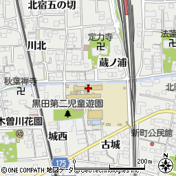 愛知県一宮市木曽川町黒田古城55周辺の地図