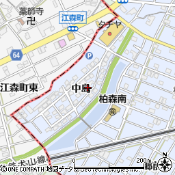 愛知県丹羽郡扶桑町柏森中島150-12周辺の地図