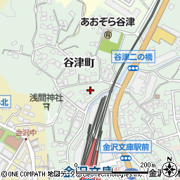 神奈川県横浜市金沢区谷津町312周辺の地図