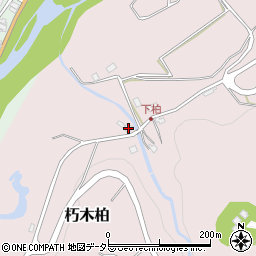 滋賀県高島市朽木柏240周辺の地図