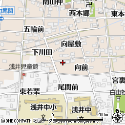 愛知県一宮市浅井町尾関向前3周辺の地図
