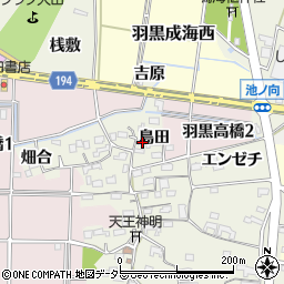 愛知県犬山市羽黒高橋郷7周辺の地図
