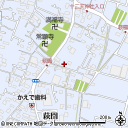 神奈川県茅ヶ崎市萩園1800周辺の地図