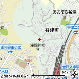神奈川県横浜市金沢区谷津町305周辺の地図