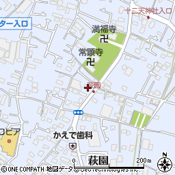 神奈川県茅ヶ崎市萩園1437周辺の地図