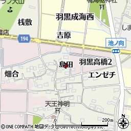 愛知県犬山市羽黒（島田）周辺の地図