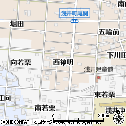愛知県一宮市浅井町尾関西神明周辺の地図