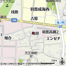 愛知県犬山市羽黒高橋郷2-4周辺の地図