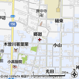 田中椅子製作所周辺の地図