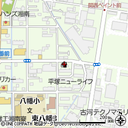 ＥＮＥＯＳ平塚八幡ＳＳ周辺の地図