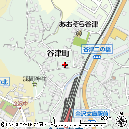 神奈川県横浜市金沢区谷津町254周辺の地図