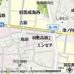 愛知県犬山市羽黒高橋周辺の地図