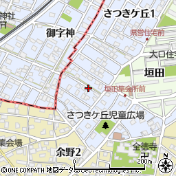 愛知県大口町（丹羽郡）さつきケ丘周辺の地図