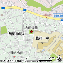 内田公園周辺の地図