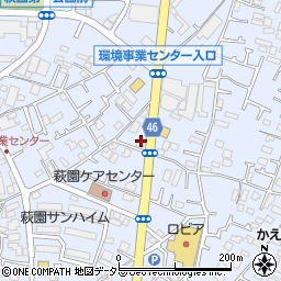 神奈川県茅ヶ崎市萩園1226周辺の地図