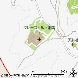 介護老人保健施設 グレースヒル・湘南周辺の地図
