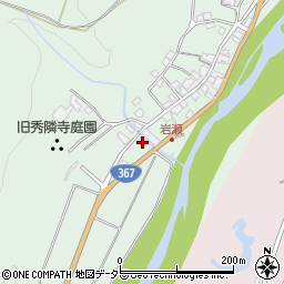 滋賀県高島市朽木岩瀬394-14周辺の地図