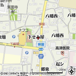 石井フルーツ店周辺の地図