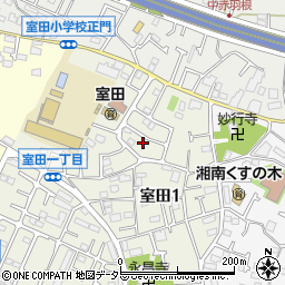 神奈川県茅ヶ崎市室田1丁目7周辺の地図