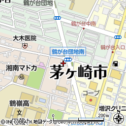スルガ銀行茅ヶ崎鶴が台支店周辺の地図