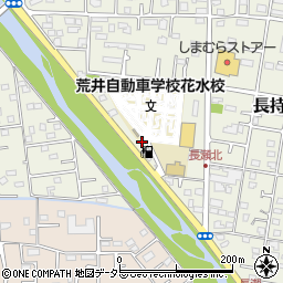 神奈川県平塚市長持314周辺の地図