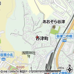 神奈川県横浜市金沢区谷津町258周辺の地図