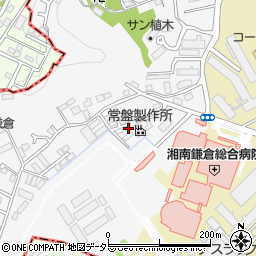 神奈川県鎌倉市植木707周辺の地図