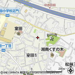 神奈川県茅ヶ崎市室田1丁目10周辺の地図