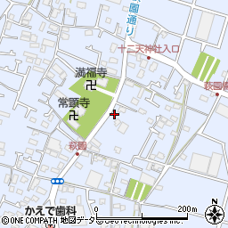 神奈川県茅ヶ崎市萩園1652周辺の地図