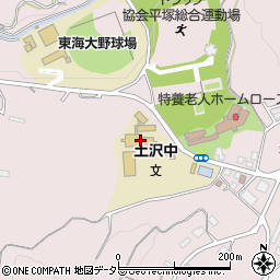 平塚市立土沢中学校周辺の地図