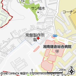 神奈川県鎌倉市植木710-3周辺の地図
