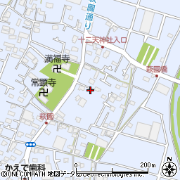 神奈川県茅ヶ崎市萩園1650周辺の地図