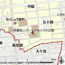 特別養護老人ホームジョイフル江南周辺の地図