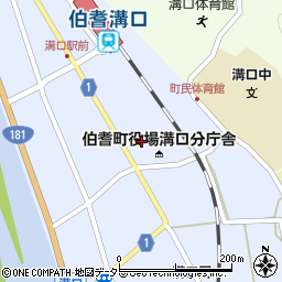 鳥取県西伯郡伯耆町溝口652周辺の地図