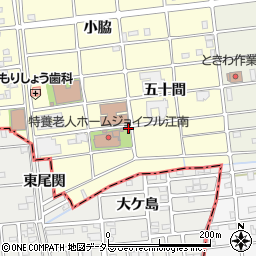 愛知県江南市河野町（五十間）周辺の地図