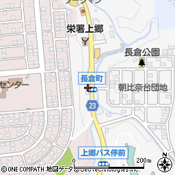 神奈川県横浜市栄区上郷町1480周辺の地図