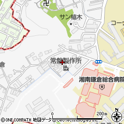 神奈川県鎌倉市植木706-8周辺の地図