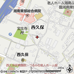 神奈川県茅ヶ崎市西久保551周辺の地図