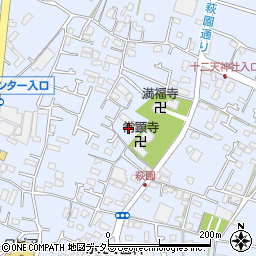神奈川県茅ヶ崎市萩園1445周辺の地図