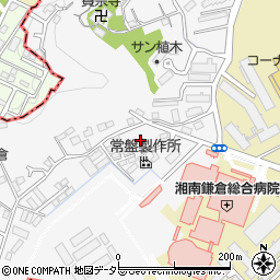 神奈川県鎌倉市植木703-5周辺の地図