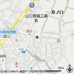 神奈川県足柄上郡中井町井ノ口2797-7周辺の地図