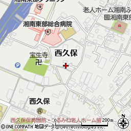 神奈川県茅ヶ崎市西久保537周辺の地図