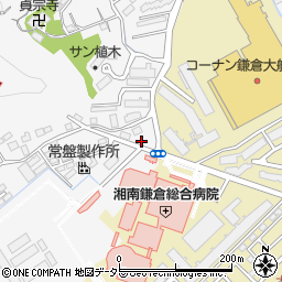 神奈川県鎌倉市植木683-6周辺の地図