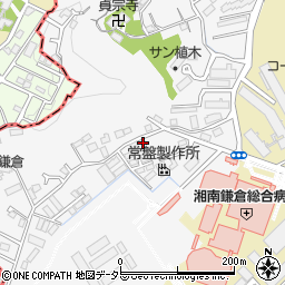 神奈川県鎌倉市植木703-1周辺の地図